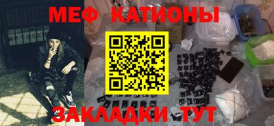 героин Обь