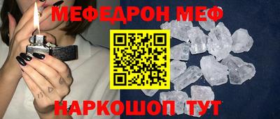 гашишное масло Нягань