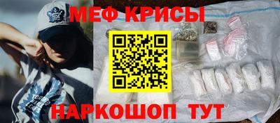 трава Обнинск