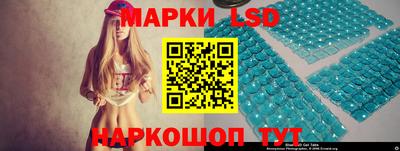 героин Обь