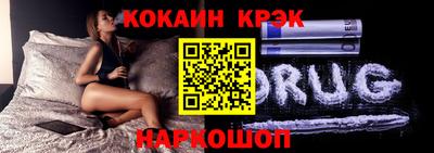 трава Обнинск
