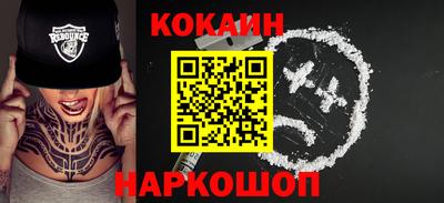 гашишное масло Нягань