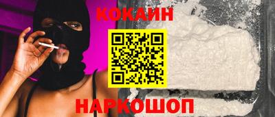 гашишное масло Нягань