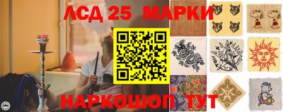 гашишное масло Нягань