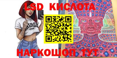 гашишное масло Нягань