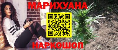 героин Обь
