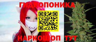 гашишное масло Нягань