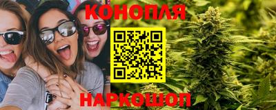 героин Обь