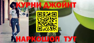 трава Обнинск