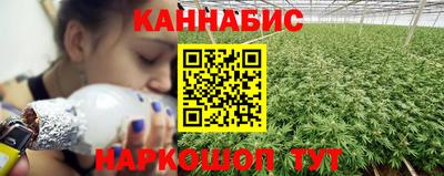 героин Обь