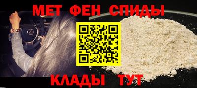 трава Обнинск