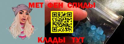 трава Обнинск