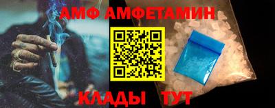 гашишное масло Нягань