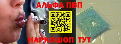 MESCALINE Пенза