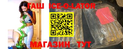трава Обнинск