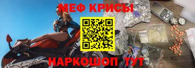 трава Обнинск