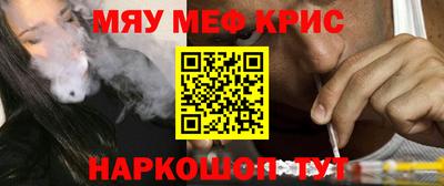 Альфа ПВП Партизанск