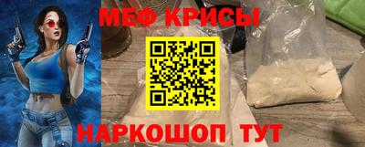 героин Обь