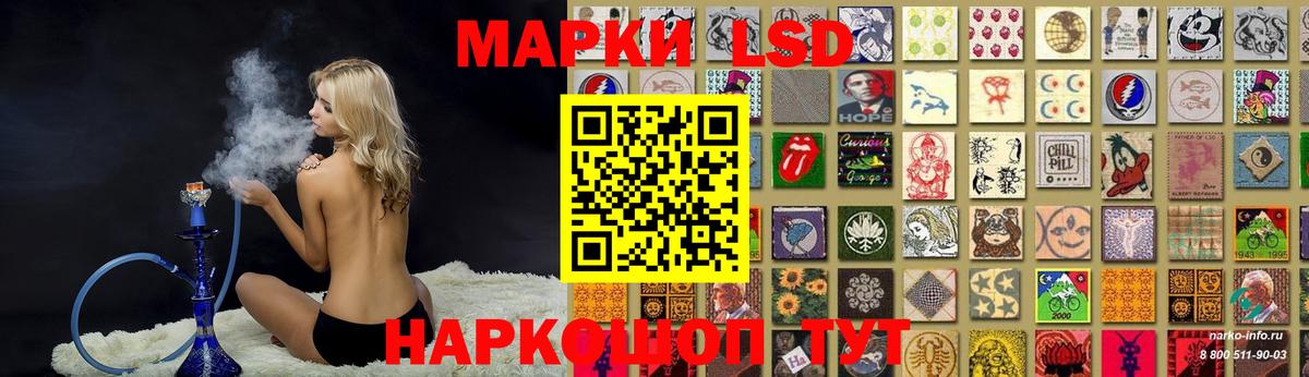 МЕФ Семёнов