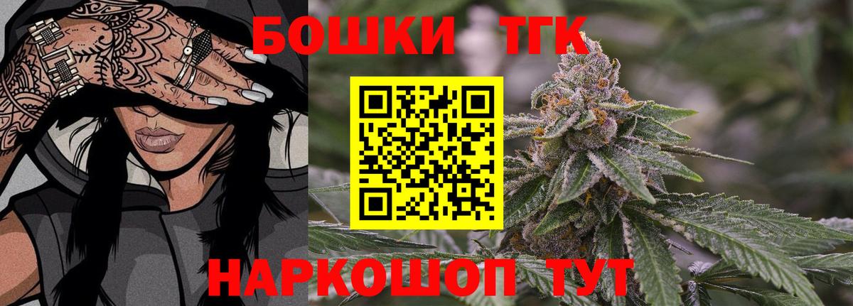 Канабис SATIVA & INDICA Семёнов